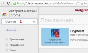 Мега обзор полезных и интересных расширений для браузера Chrome Расширения для браузера гугл хром