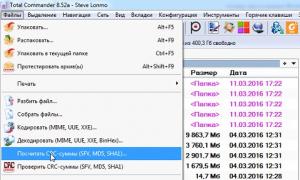 Как переустановить Windows: пошаговая инструкция Найти драйвера для жесткого диска