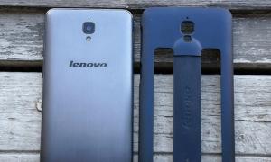 Lenovo S660 – бюджетное устройство в алюминиевом корпусе