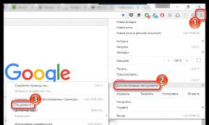 Автообновление страницы в браузере Как настроить автообновление страниц в браузере Google Chrome